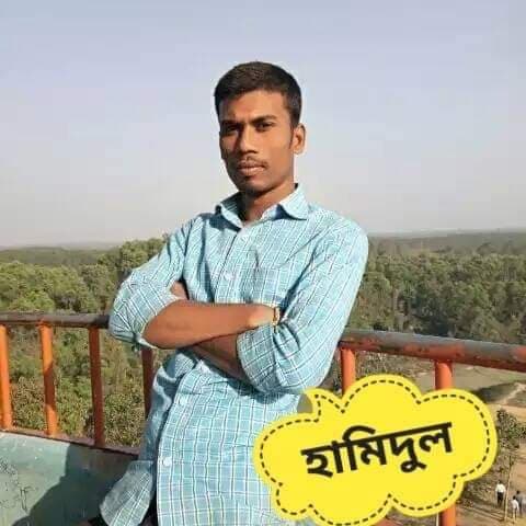 Hamidul