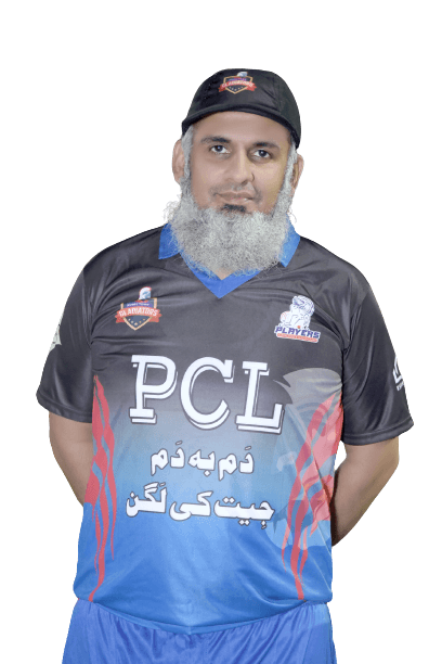 Bilal Sarwar cricket player profile photo