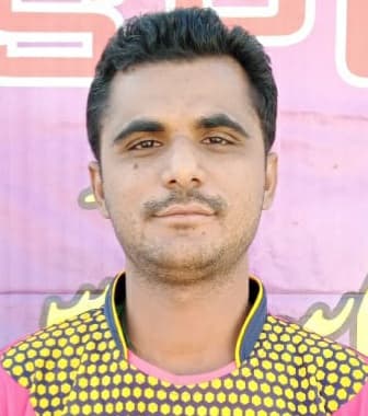 Imran