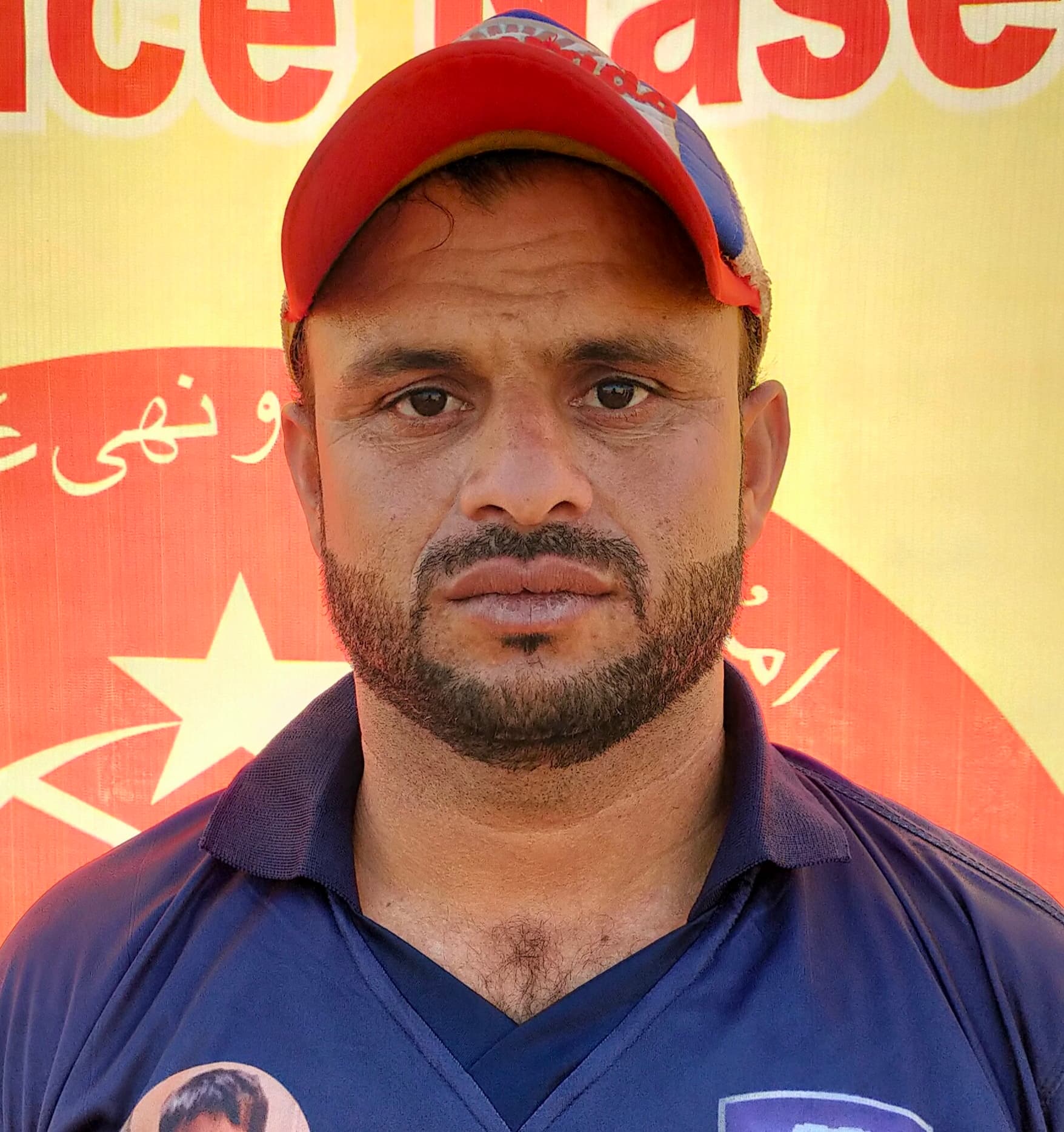 Abid cricket player photo
