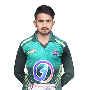 Atif cricket player photo