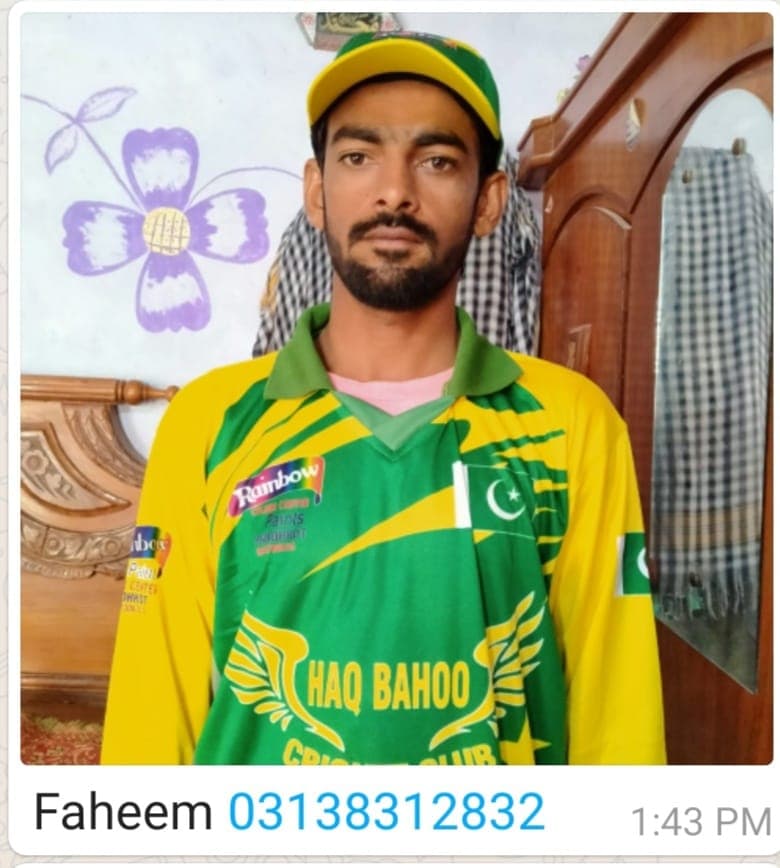 Faheem cricket player profile photo