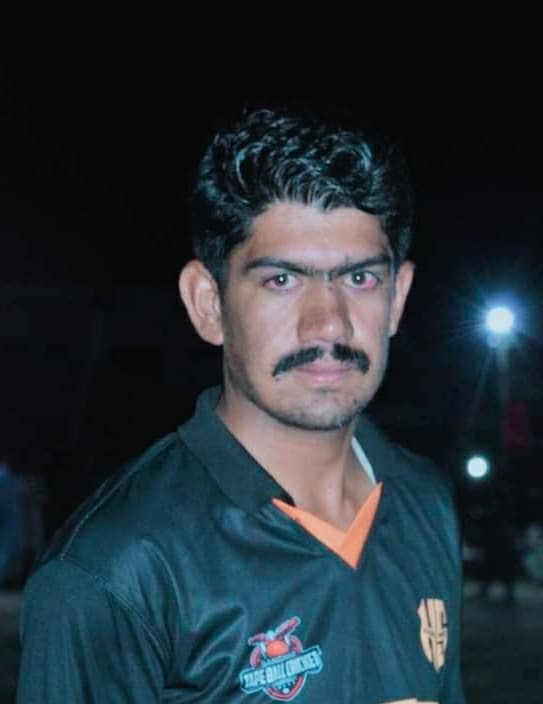 Aqib Jutt cricket player profile photo