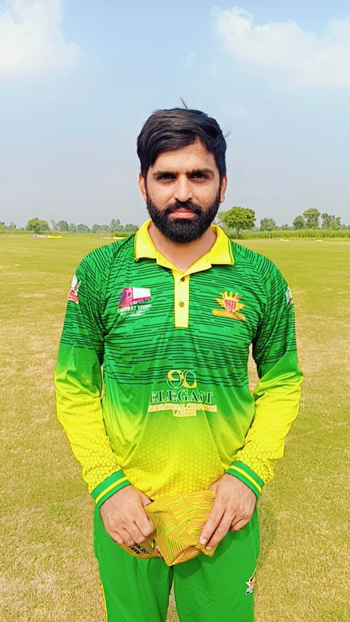 Afzal
