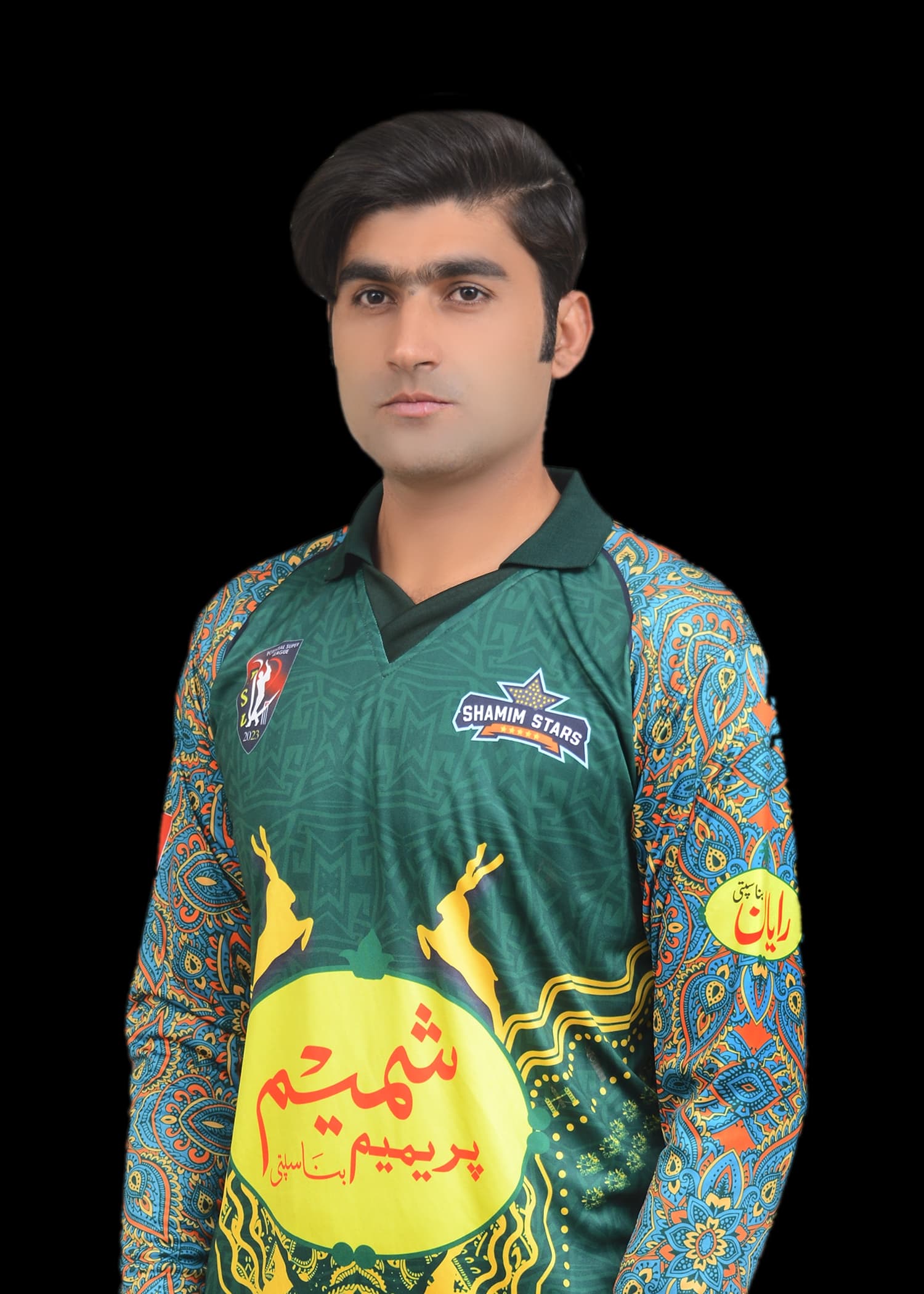 Zeeshan Khan cricket player profile photo