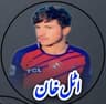Atal khan