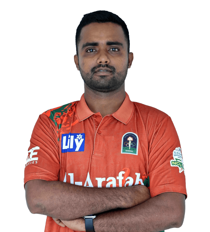 MOINUL ISLAM cricket player photo