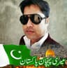 Talat Rizvi