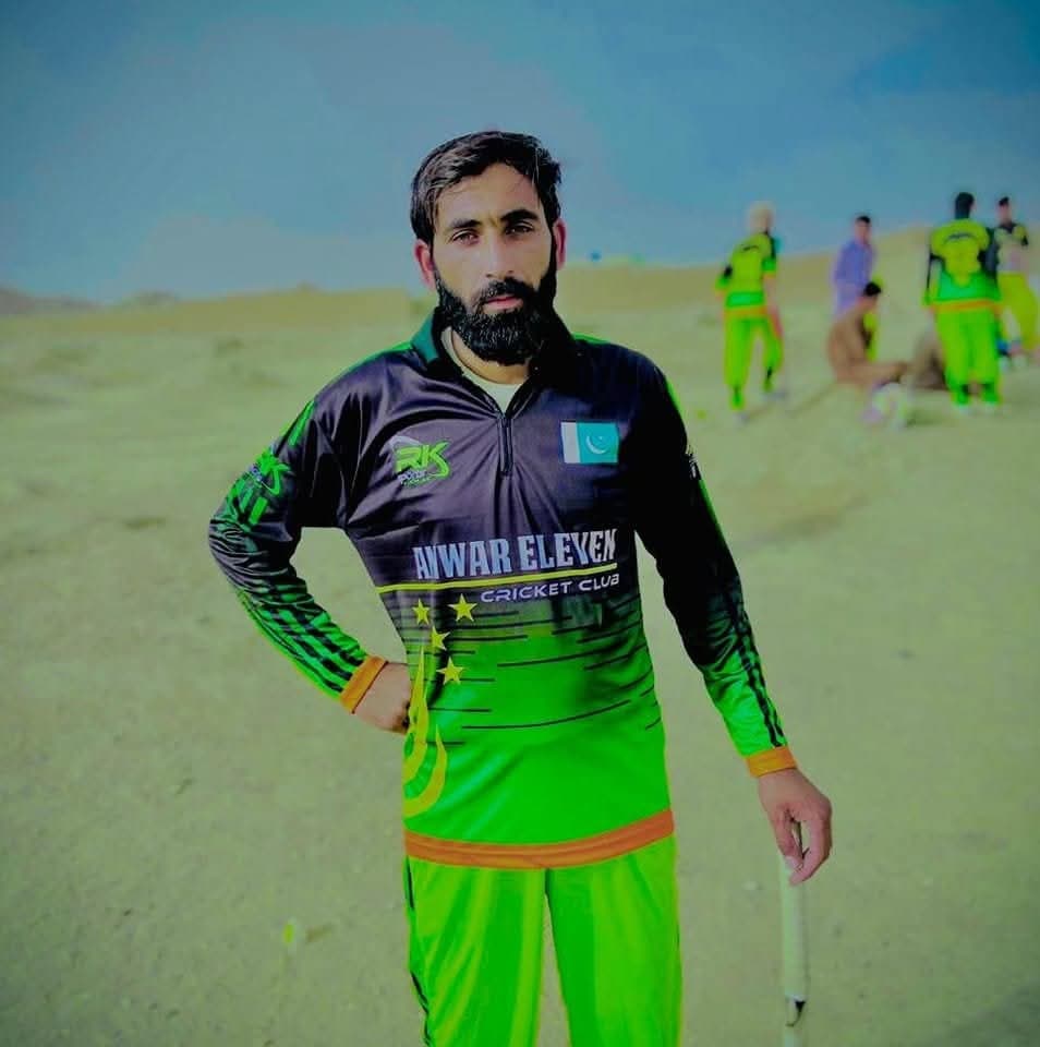 Sami Ullah