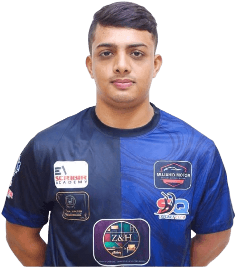 Ali Ishaq cricket player profile photo