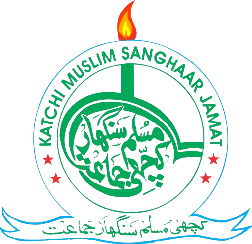 Shaheen e Sanghaar team logo