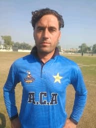 Naik Alam