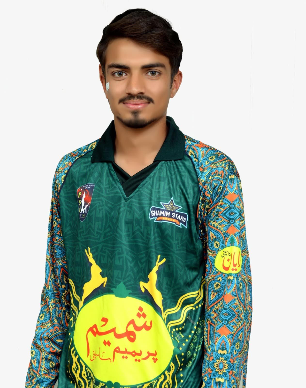 UMAR ALI