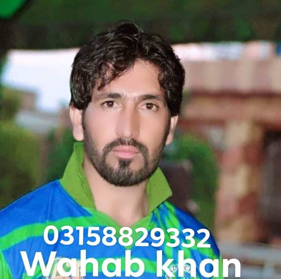 Wahab cricket player profile photo