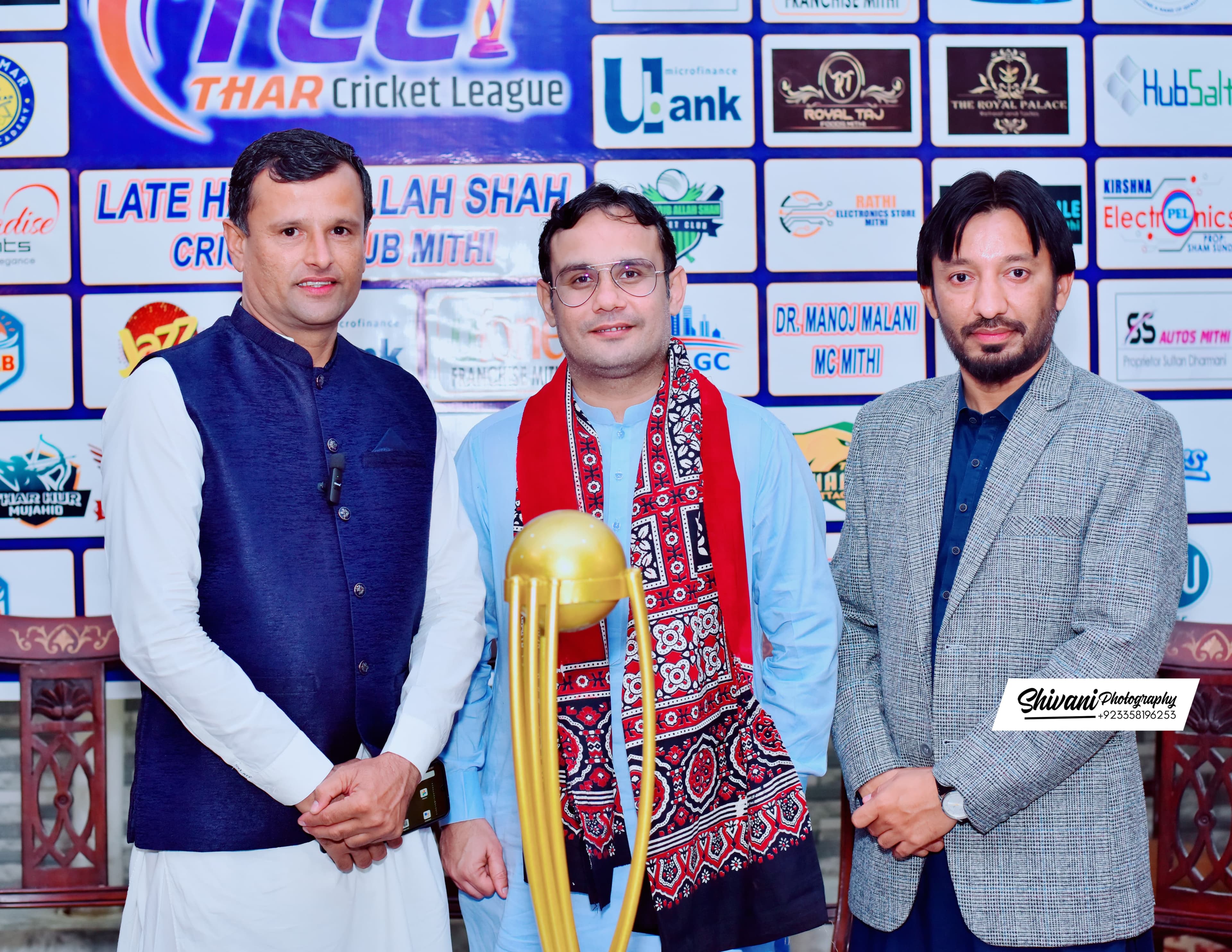 Dr Aneel cricket player profile photo