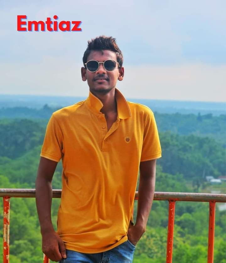 Emtiaz