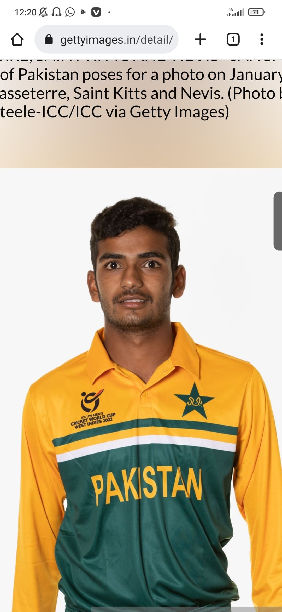 Awais Ali