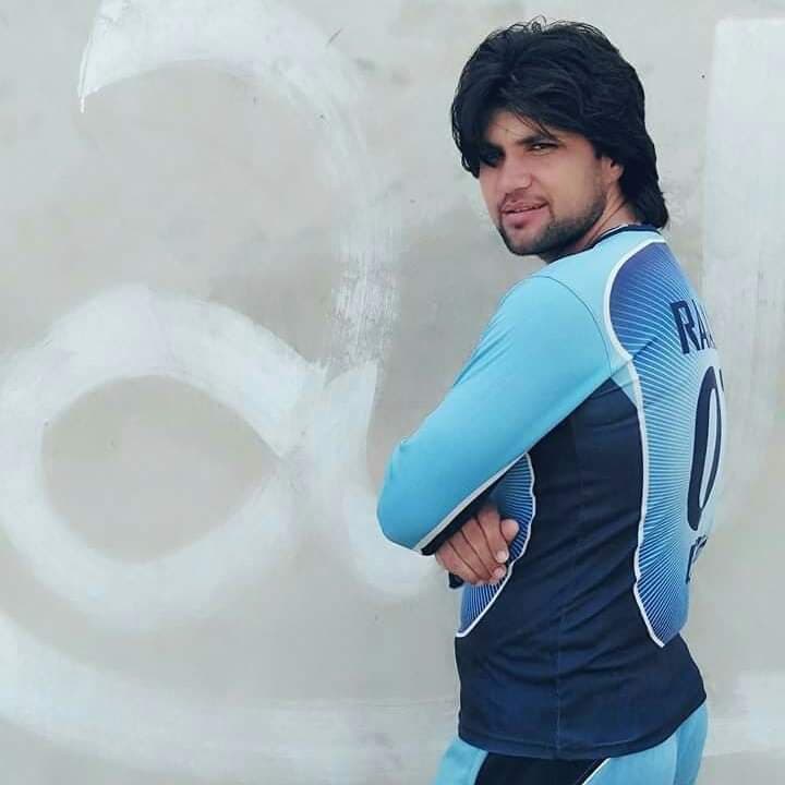 Nazar