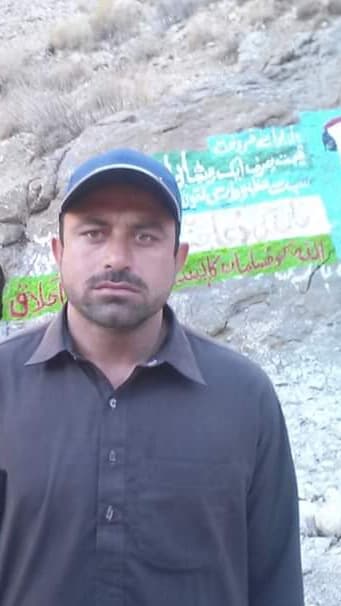 Azam cricket player photo