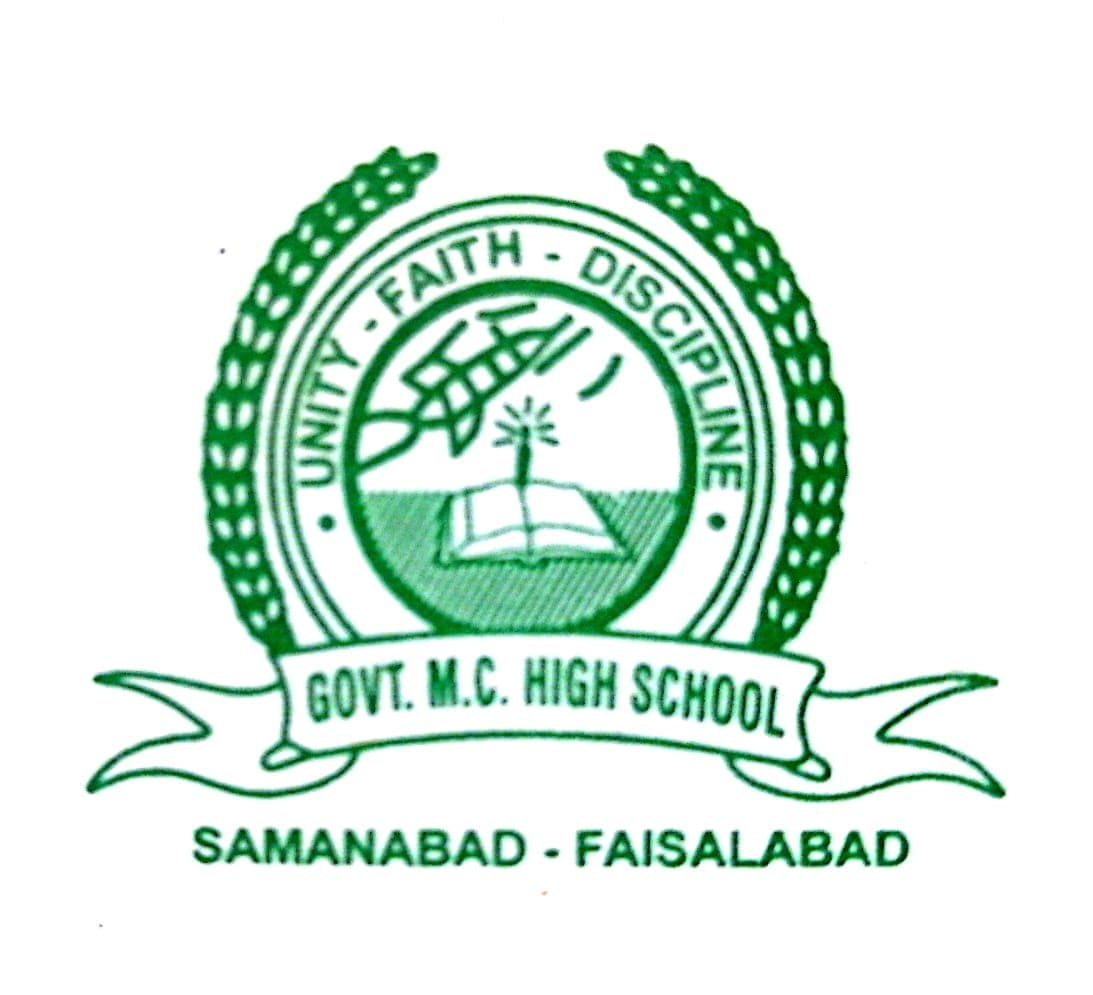 Govt. M.c High School Samanabad Faisalabad team logo