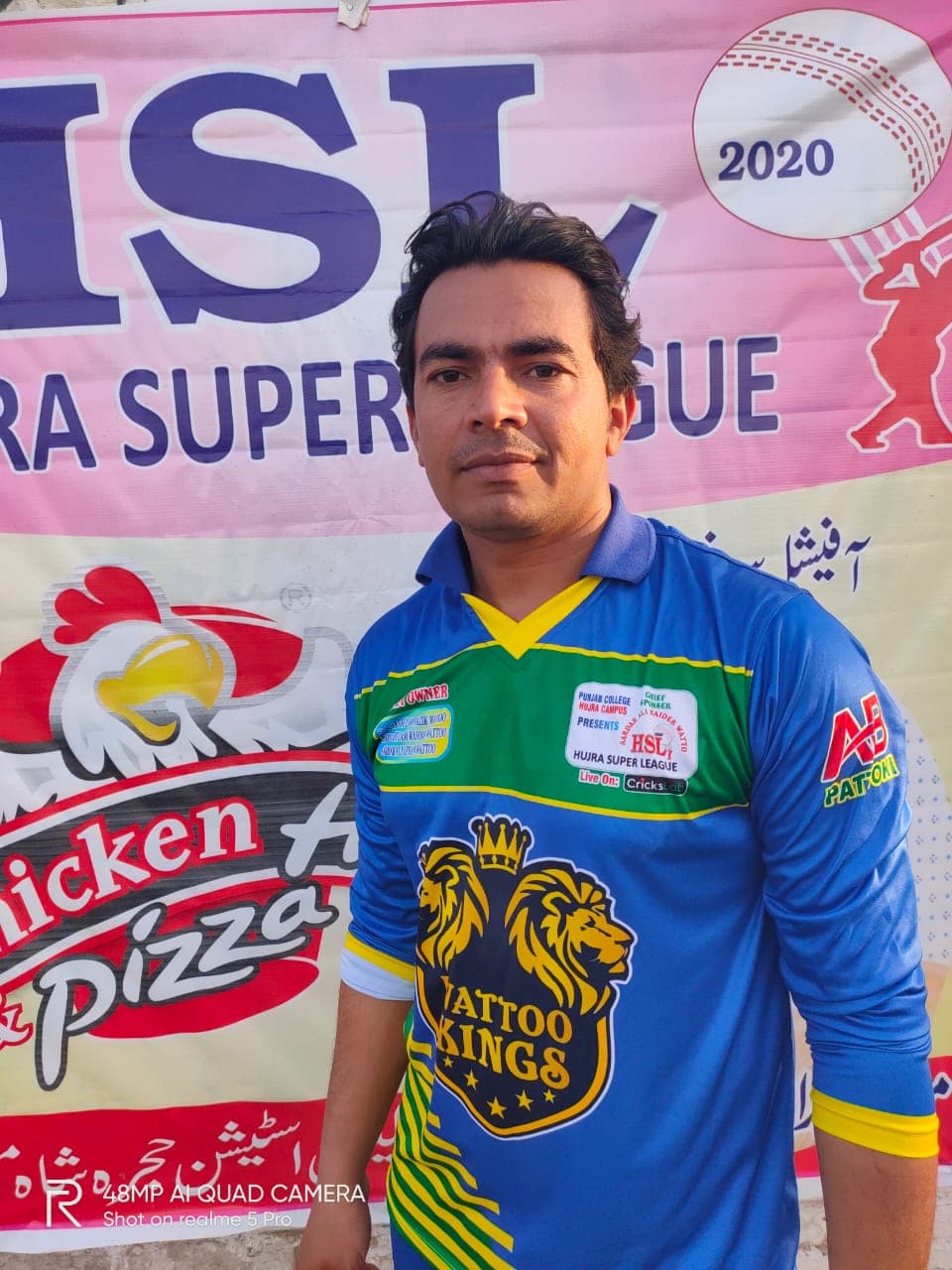 Tanveer Ch cricket player photo