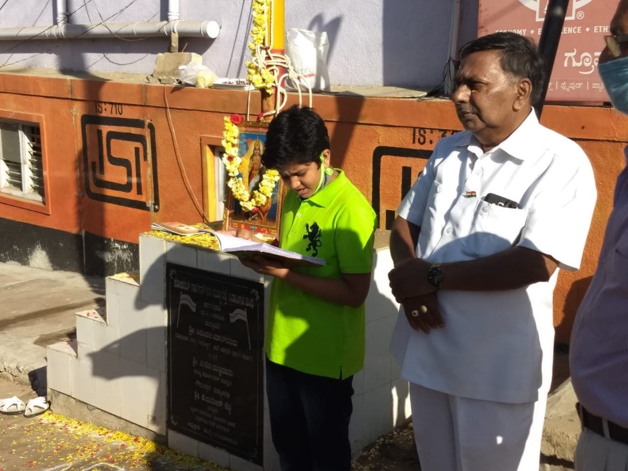 Balaji cricket player profile photo