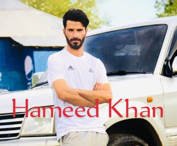 Hameed cricket player profile photo