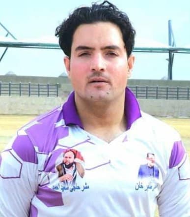 Muhammad Aslam cricket player profile photo
