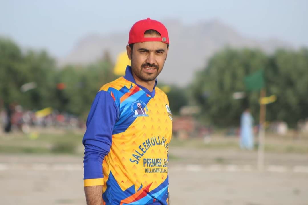 Asmat Malal