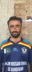 Gul Khan