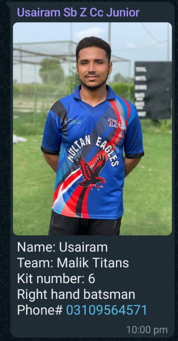 Usairam cricket player photo