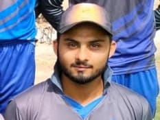 Moaaz Ajaz