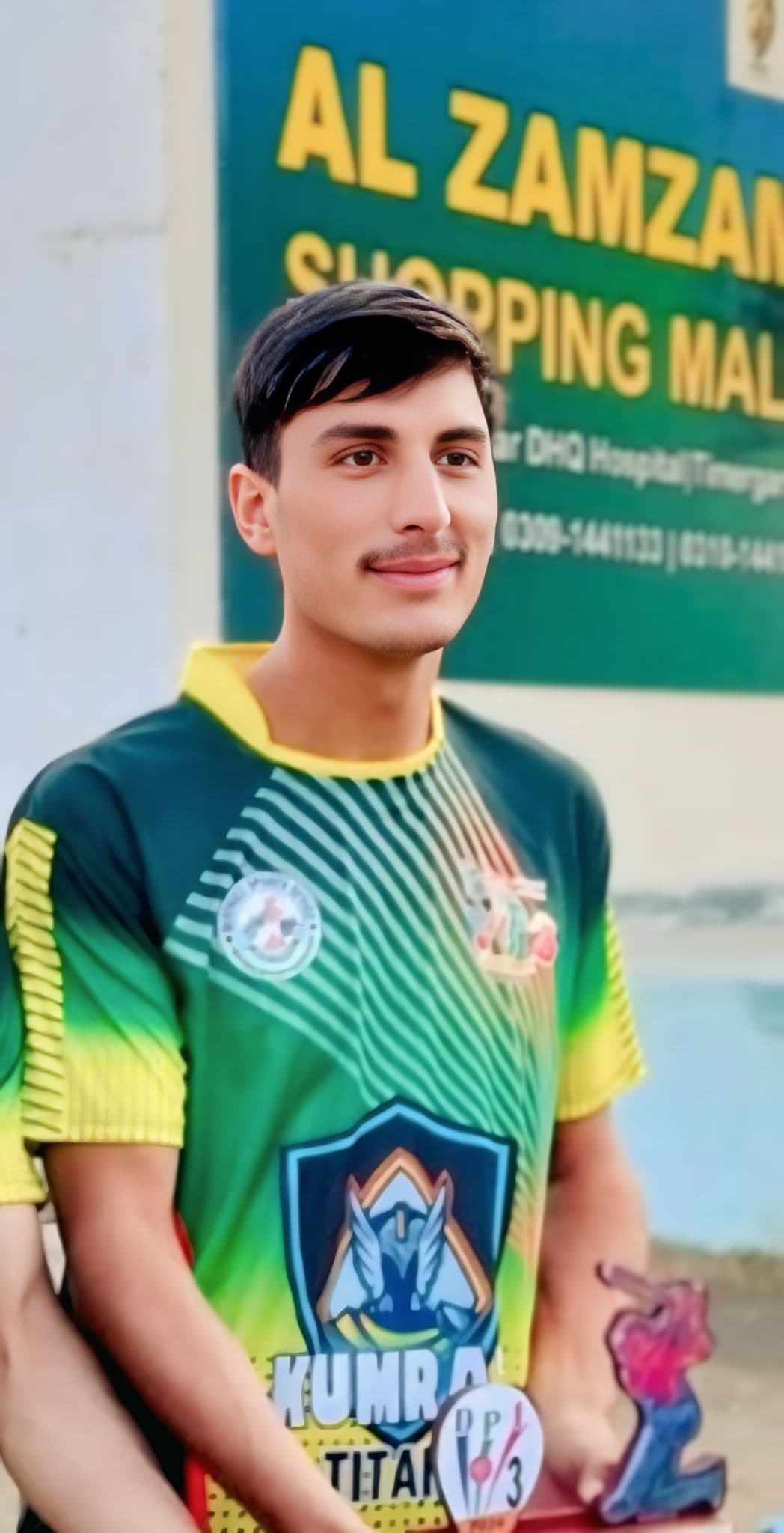 Adil Amin