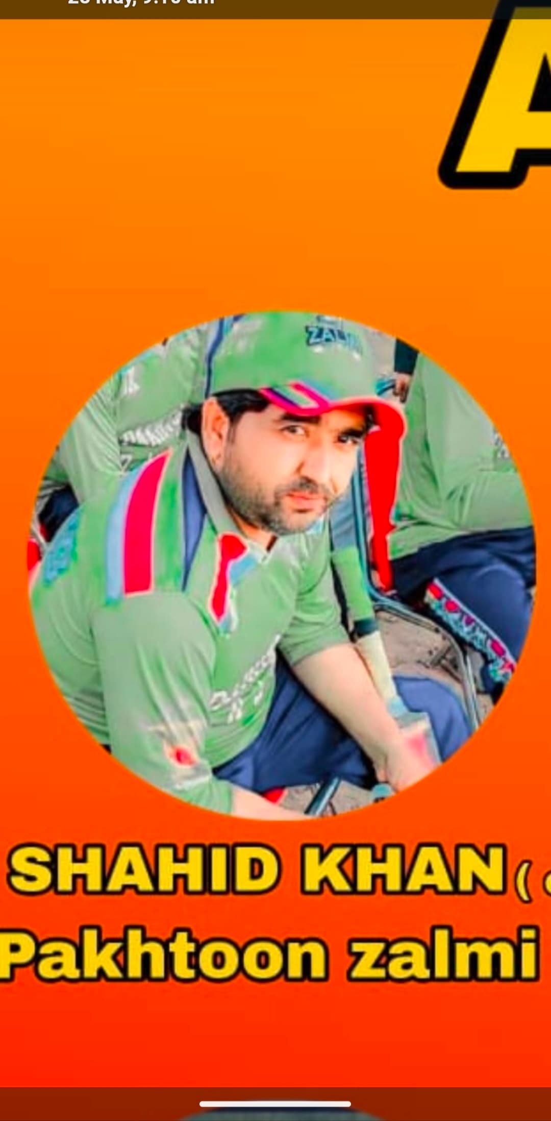Shahid Ali