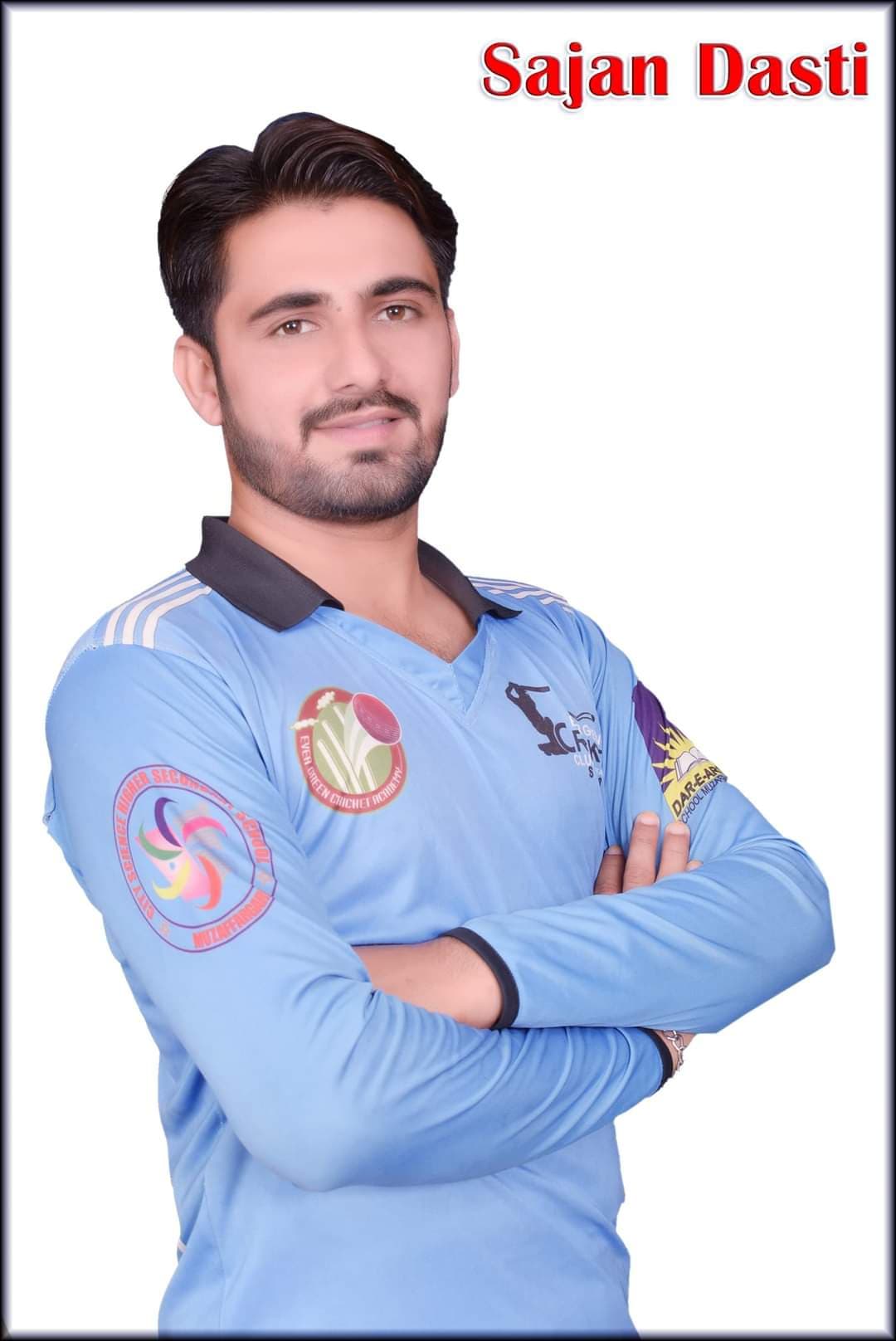 Sajan Dasti cricket player profile photo