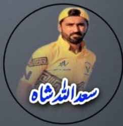 sadullah shah