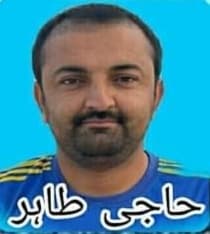 Haji-Tahir cricket player profile photo