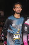Alamgir