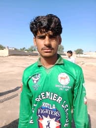 Ahmad Ali cricket player profile photo