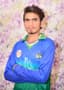Ali yar