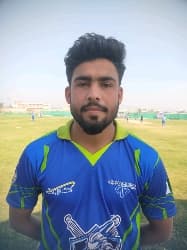 Rehan Ali