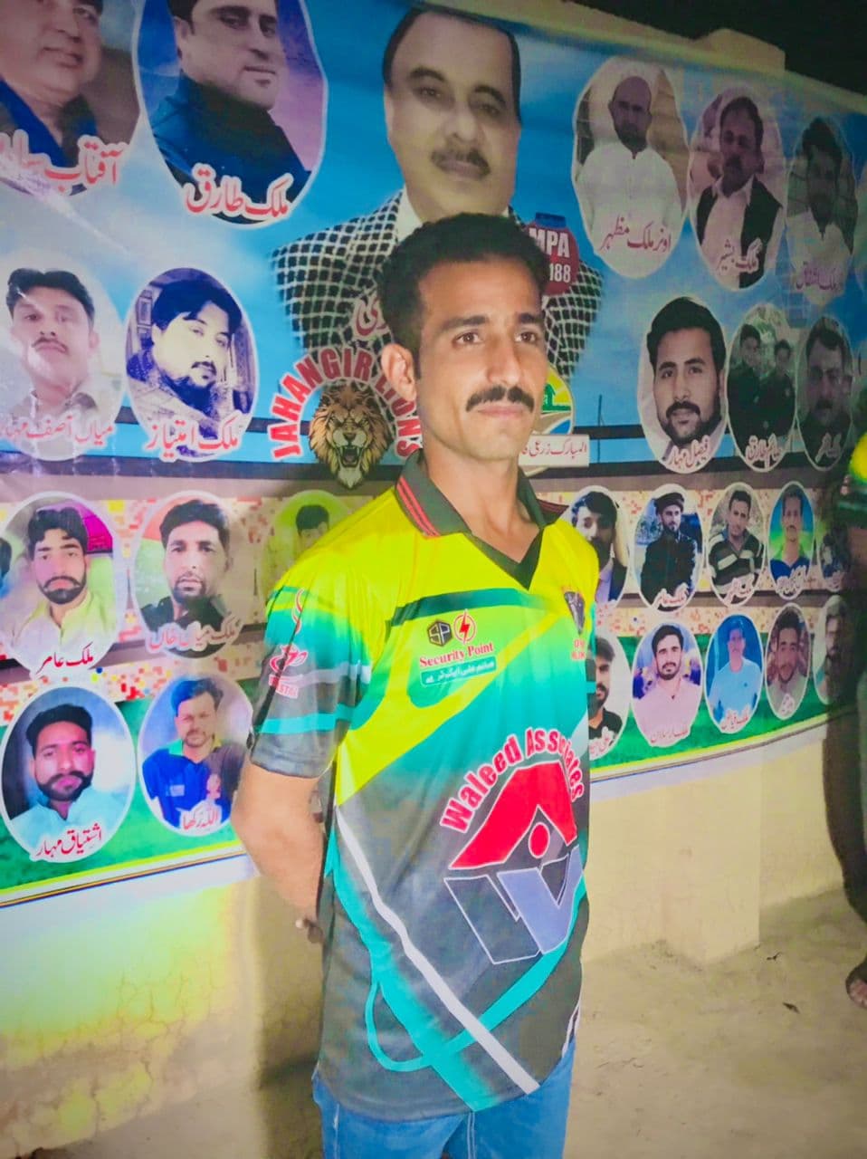 Ijaz Ayub cricket player profile photo
