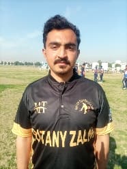 Mohsin Ali