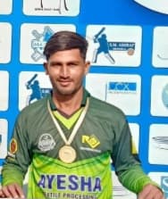 ZULQARNAIN cricket player photo