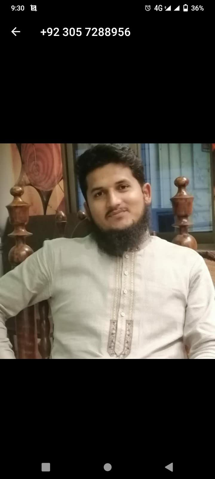 Awais Khan
