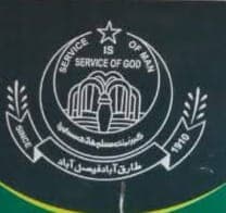 GOVT MUSLIM HIGH SCHOOL TARIQABAD FAISALABAD team logo