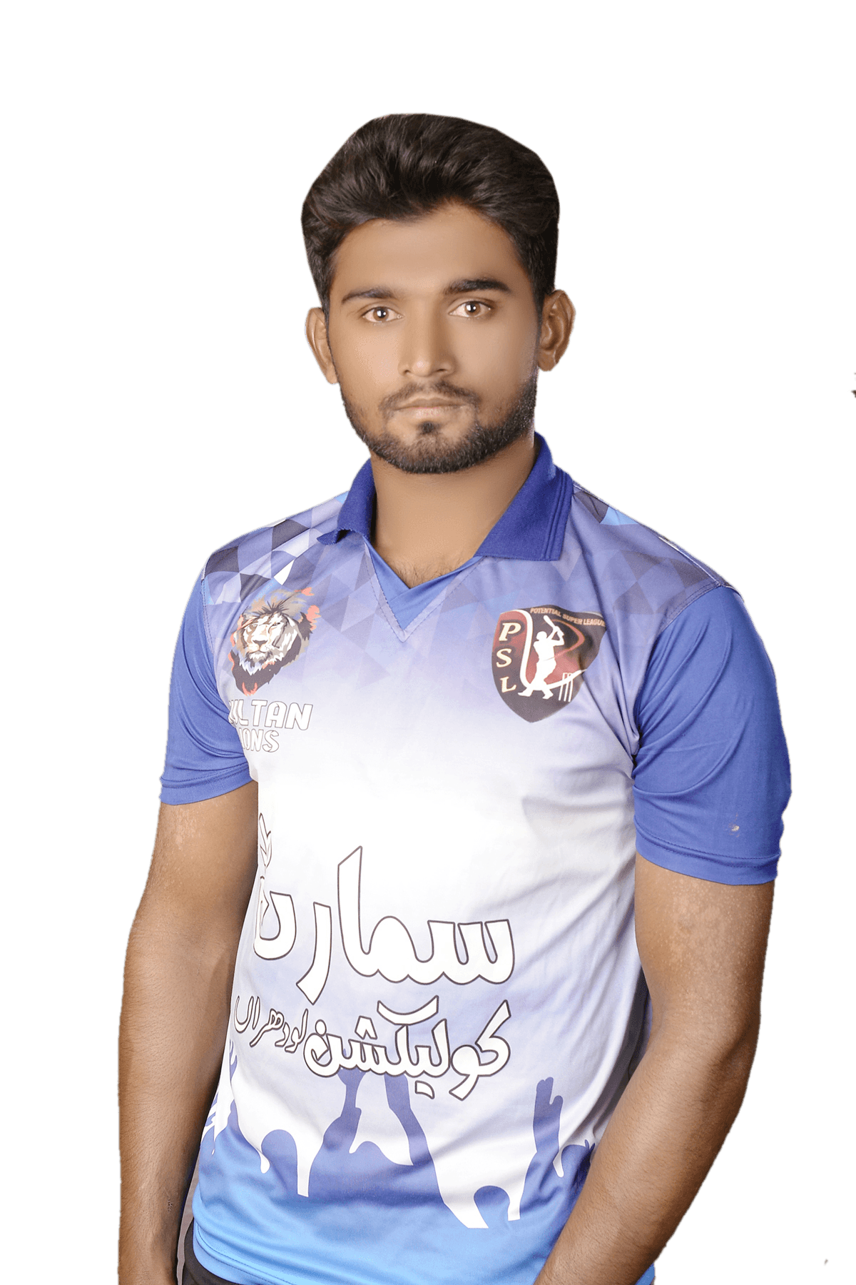 Muhammad Nadeem cricket player profile photo