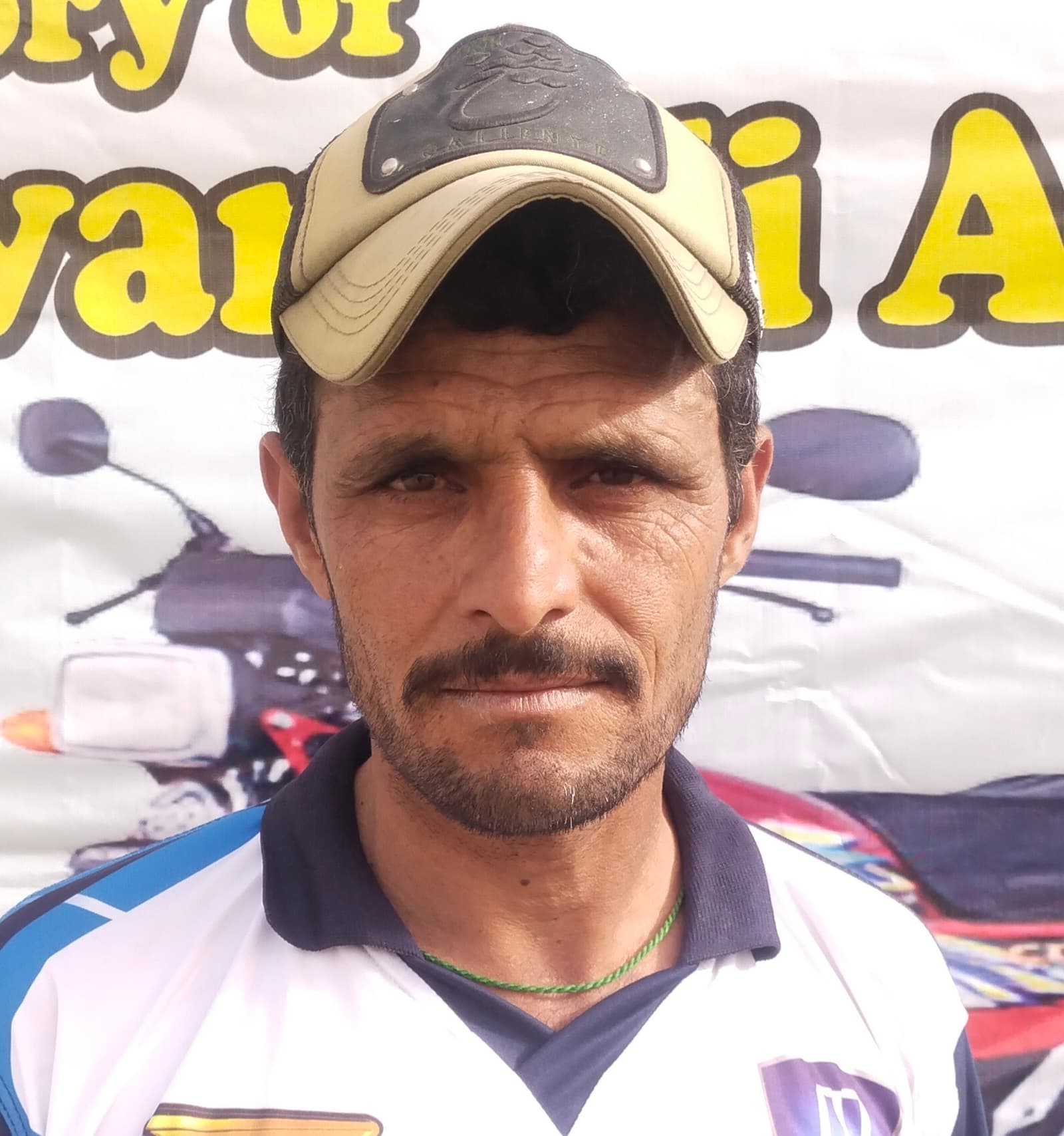 GUL-JATTAK