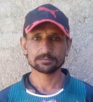 ALI-GUL