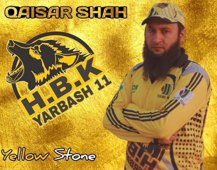 QAISAR SHAH cricket player photo